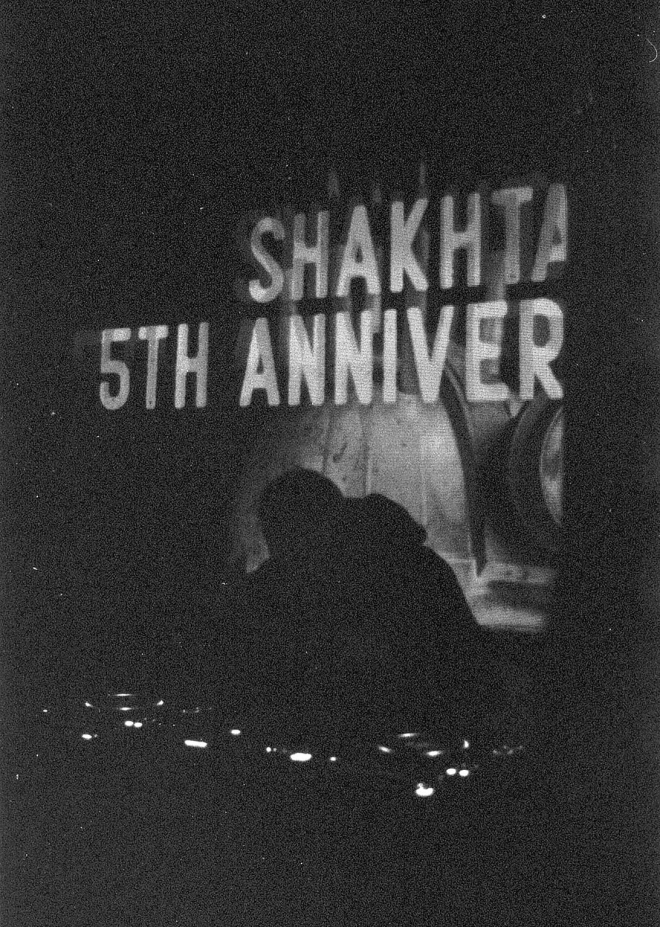 17 SHAKHTA 5TH ANNIVERSARY, Ostrava, Etáž, Leftlow